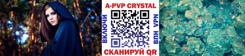 Купить наркотик Волгодонск Марихуана  omg онион  Псилоцибиновые грибы  Гашиш  Меф мяу мяу 