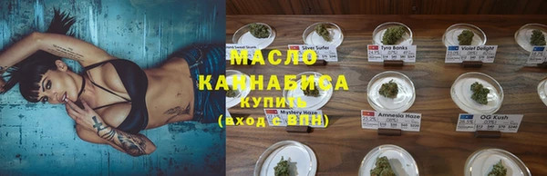 прущая мука Киреевск