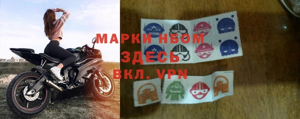 винт Козловка