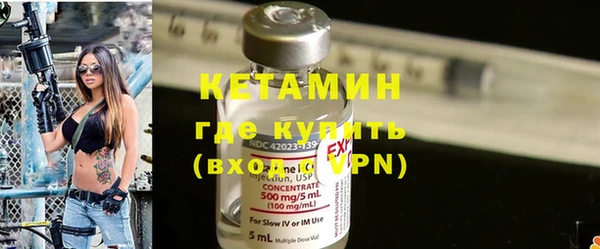 винт Козловка