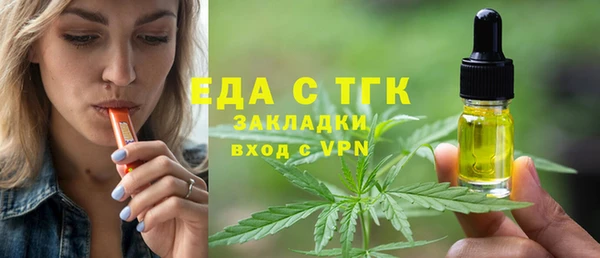 винт Козловка
