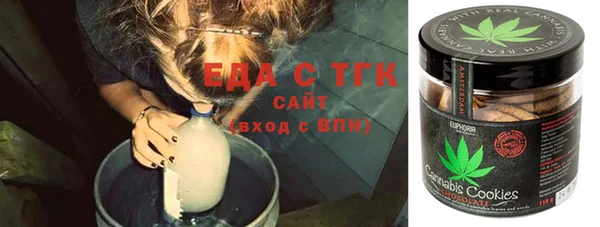 винт Козловка