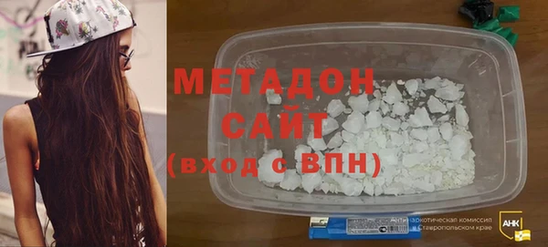 кокаин VHQ Киренск