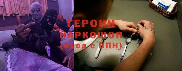 каннабис Козельск