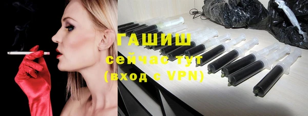 дурь Кодинск