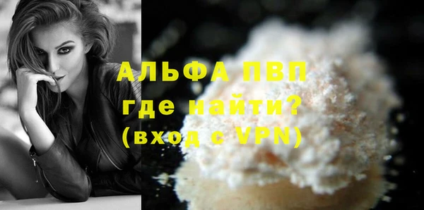дурь Кодинск