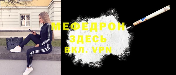 винт Козловка