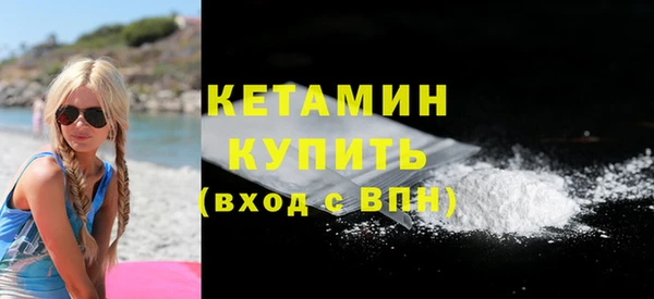 винт Козловка