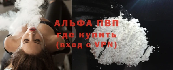 каннабис Козельск