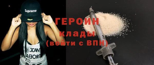 дурь Кодинск