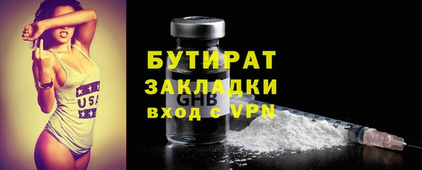 винт Козловка