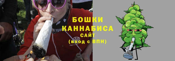 каннабис Козельск