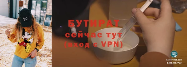 каннабис Козельск