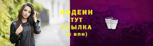 каннабис Козельск