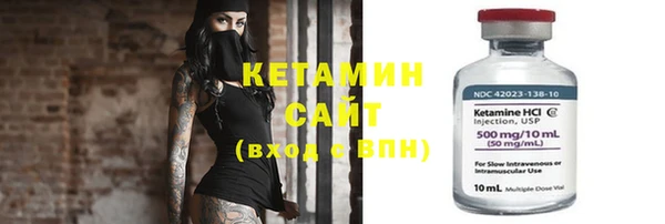 дурь Кодинск