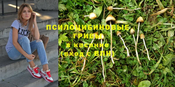 каннабис Козельск