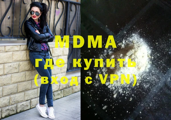 каннабис Козельск