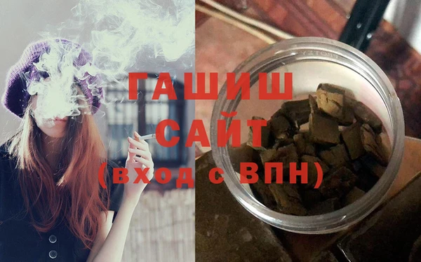 каннабис Козельск