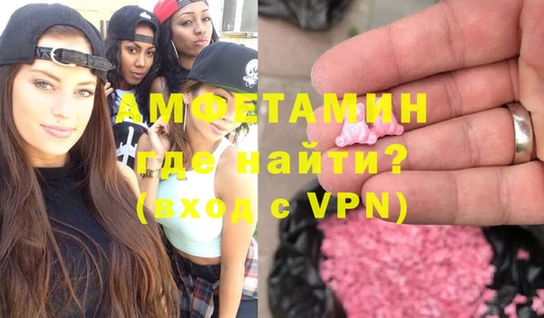 дурь Кодинск