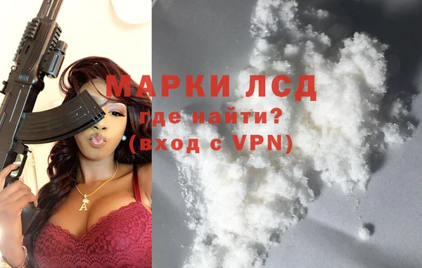 винт Козловка