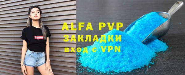 винт Козловка