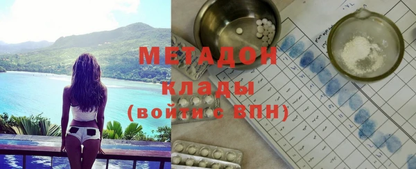 дурь Кодинск