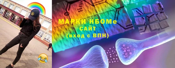 дурь Кодинск