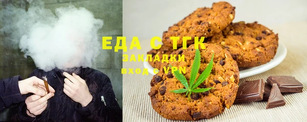 дурь Кодинск