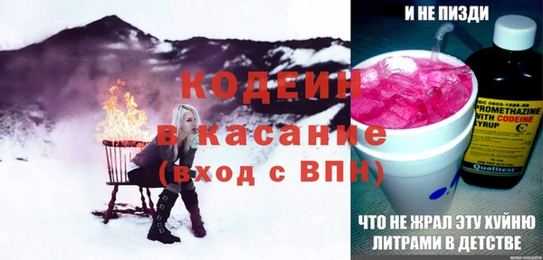 каннабис Козельск