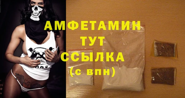 винт Козловка
