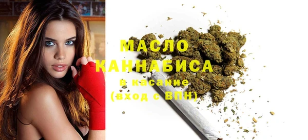 дурь Кодинск