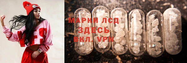 прущая мука Киреевск