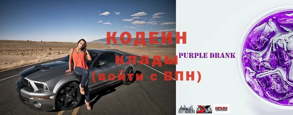 кокаин VHQ Киренск