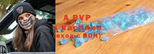 каннабис Козельск