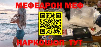 эйфоретик Берёзовский