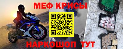 бутик Берёзовский