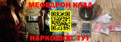 эйфоретик Берёзовский