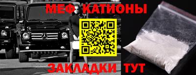 бутик Берёзовский