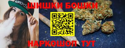 дурь Бугуруслан