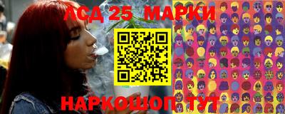 прущая мука Беслан