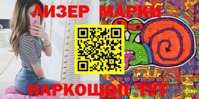 прущая мука Беслан