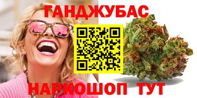 прущая мука Беслан