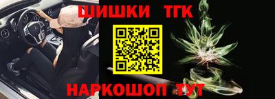 эйфоретик Берёзовский