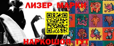 прущая мука Беслан