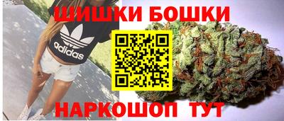 прущая мука Беслан