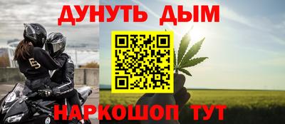 прущая мука Беслан