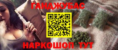 эйфоретик Беслан