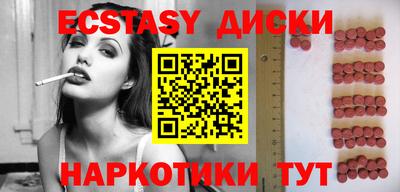 прущая мука Беслан