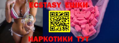 прущая мука Беслан